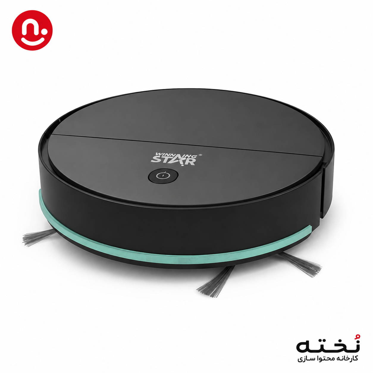 جارو رباتیک مدل ST9799