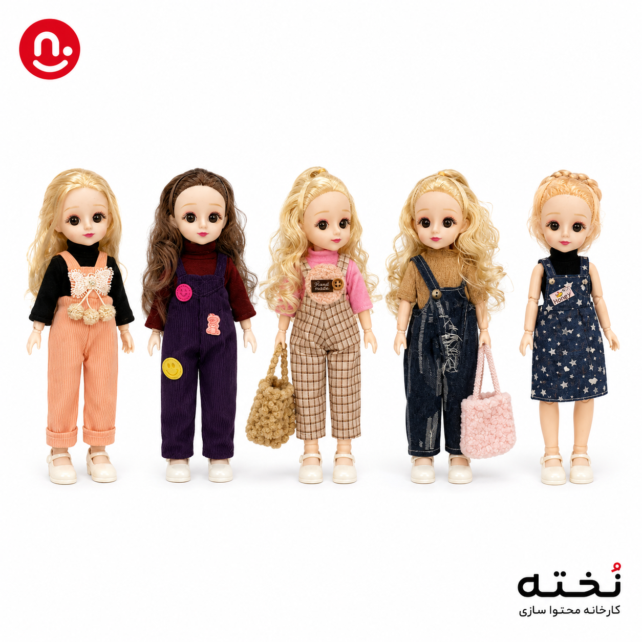 اسباب بازی-عروسک مفصلی