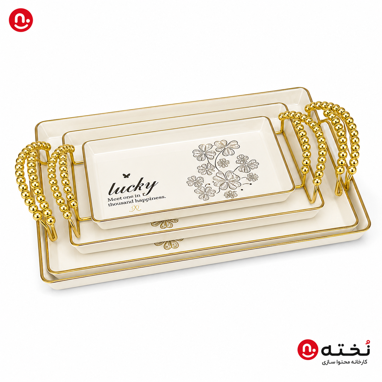 ست سینی سه‌تکه دسته مرواریدی-مدل مستطیل-طرح Lucky