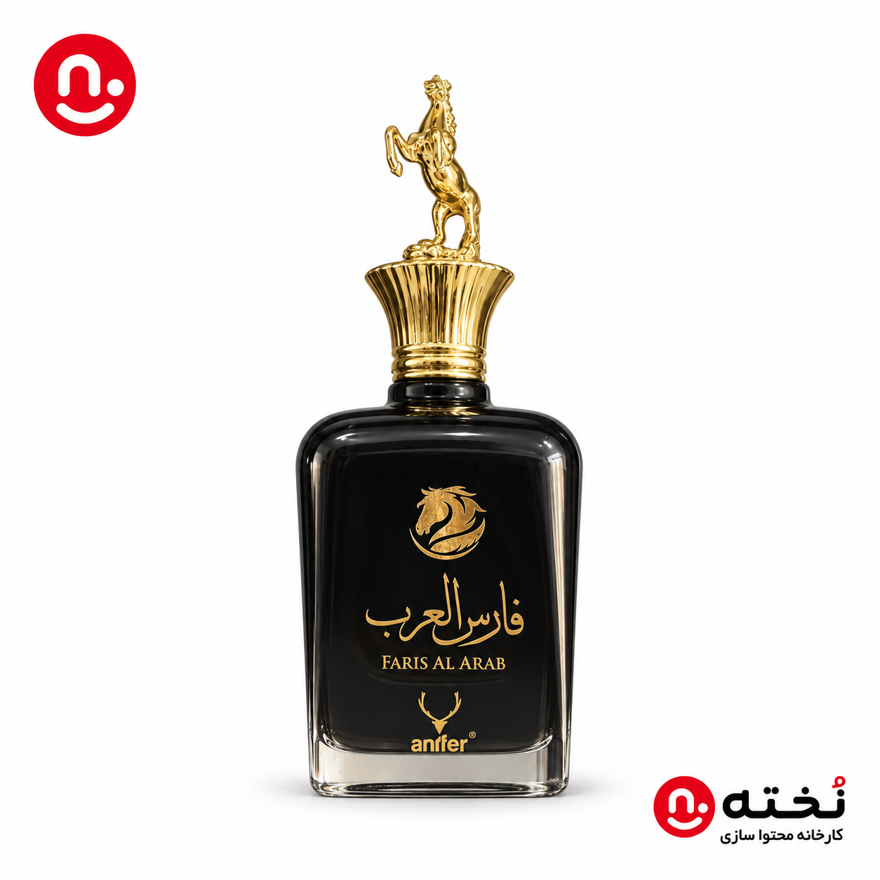 ادوپرفیوم فارس العرب حجم ۱۰۰ میل شرکت Faris Al Arab _ Jackwins