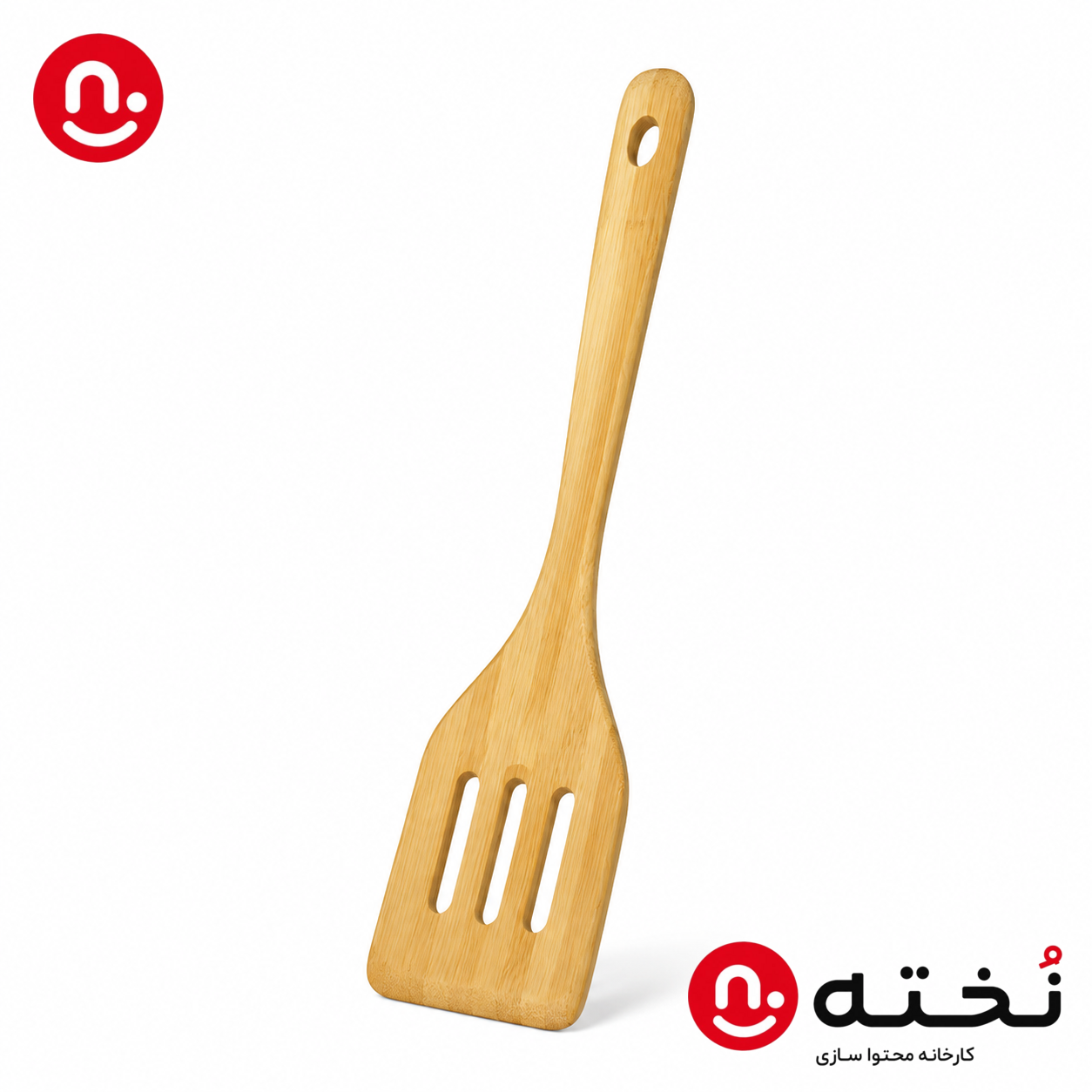 کفگیر شیاردار بامبو