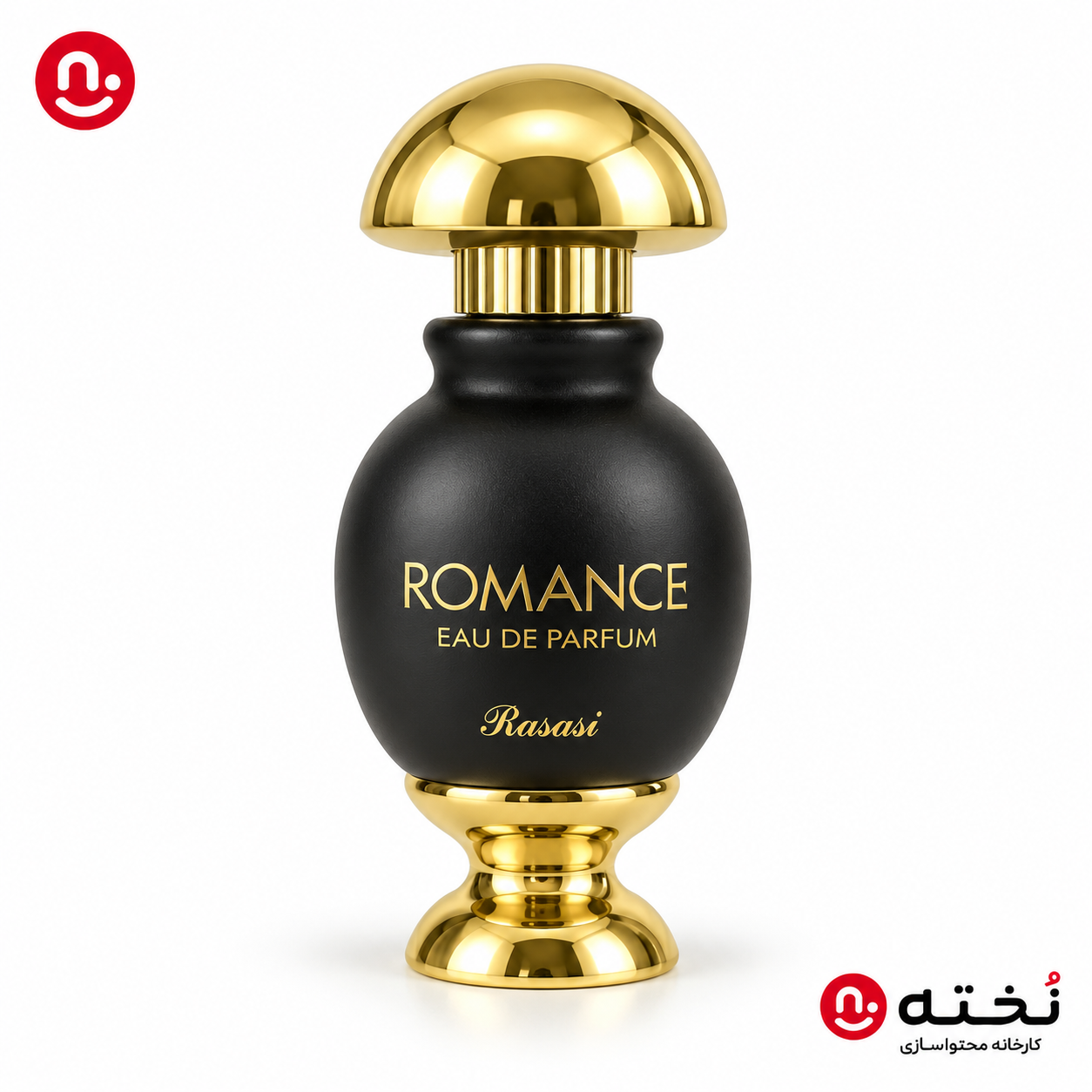 ادوپرفیوم رومانس سبز رصاصی حجم ۴۵ میل شرکت ROMANCE - RASASI‌