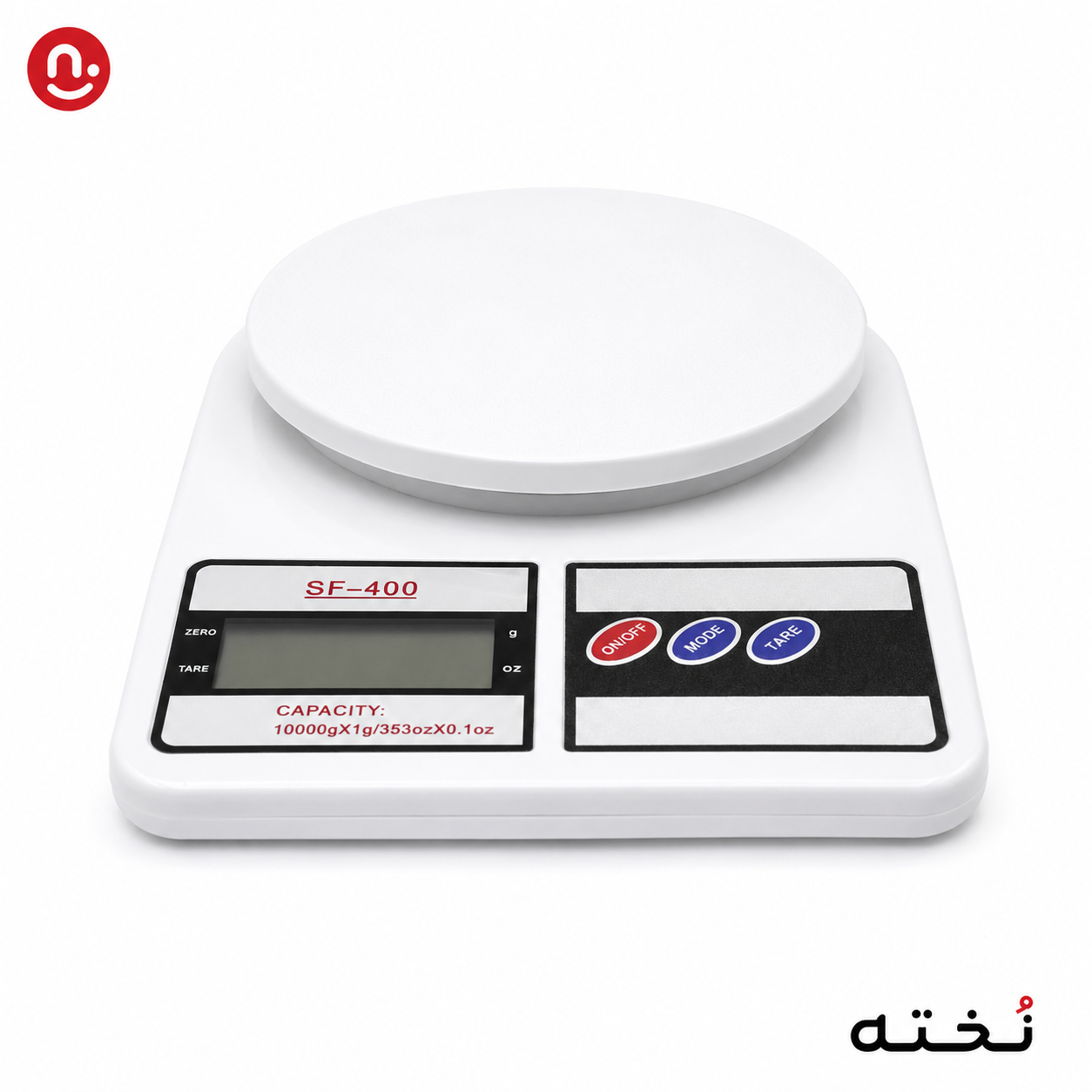 ترازو آشپزخانه دیجیتال برند الکترونیک مدل Sf_400