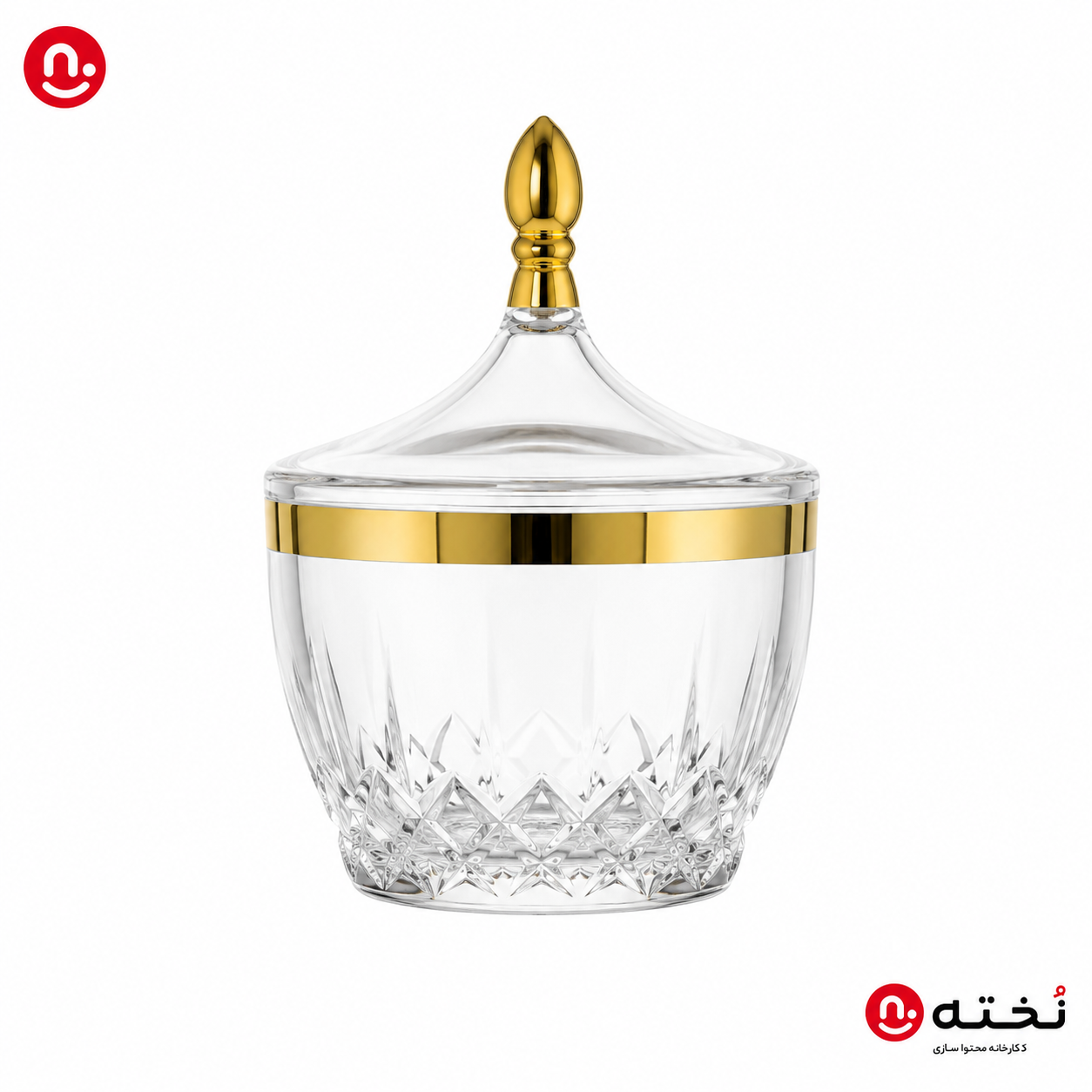 قندان/شکلات خوری کریستالی
