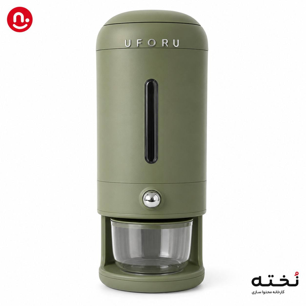 جابرنجی و جاحبوباتی 10کیلویی برند UFORU