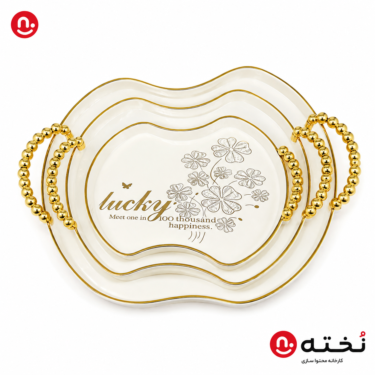 ست سینی سه‌تکه دسته مرواریدی-طرح Lucky