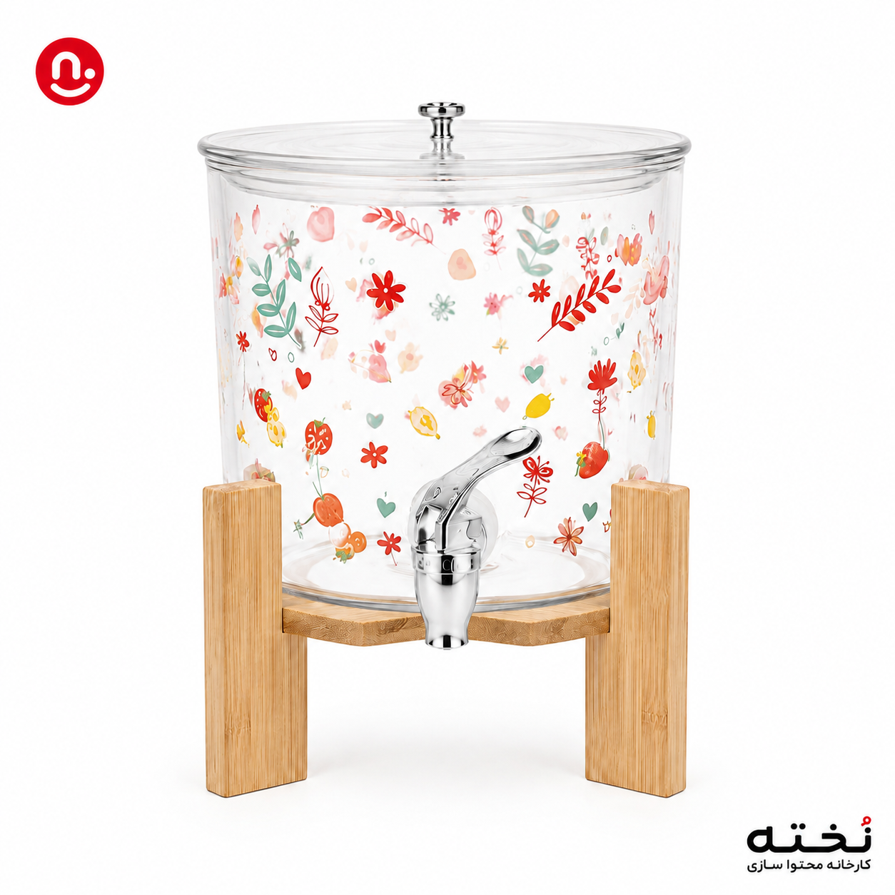کلمن شفاف استند دار ۲/۶ لیتری