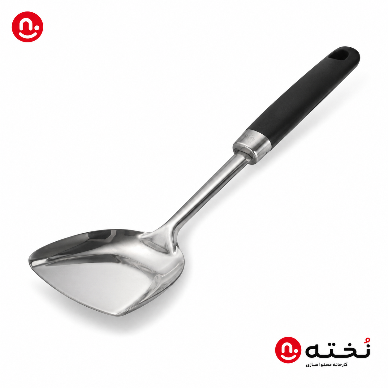 کفگیر استیل برند کیچن تولز