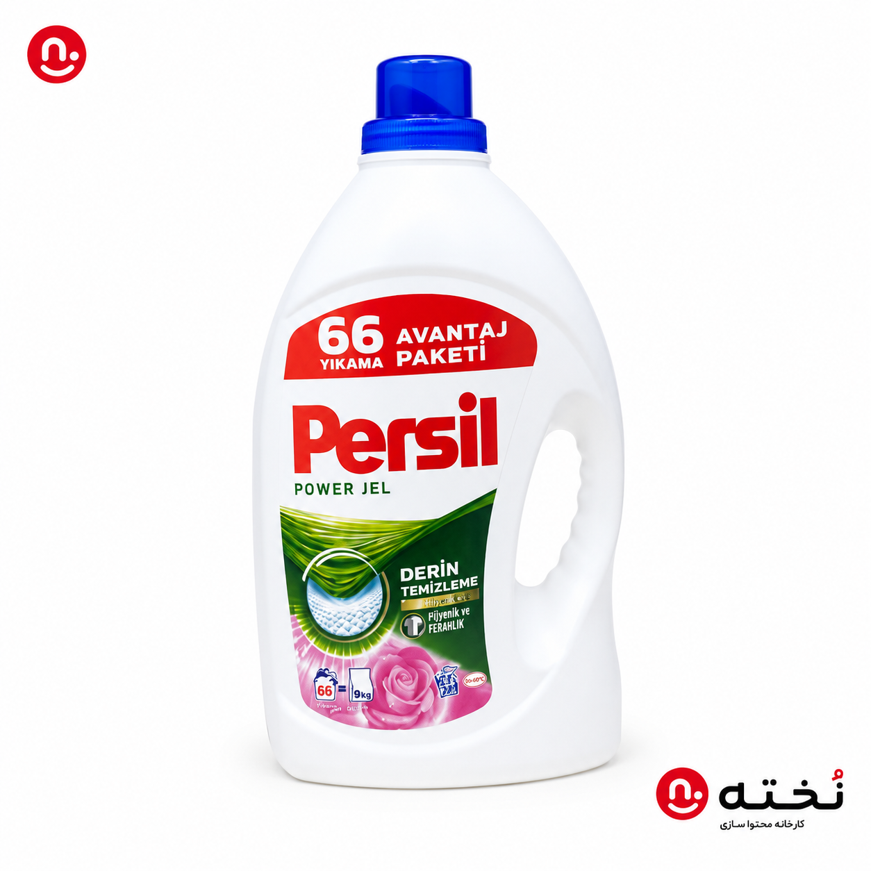 ژل مایع لباسشویی برند پرسیل-با رایحه گل-۴/۲۹لیتری