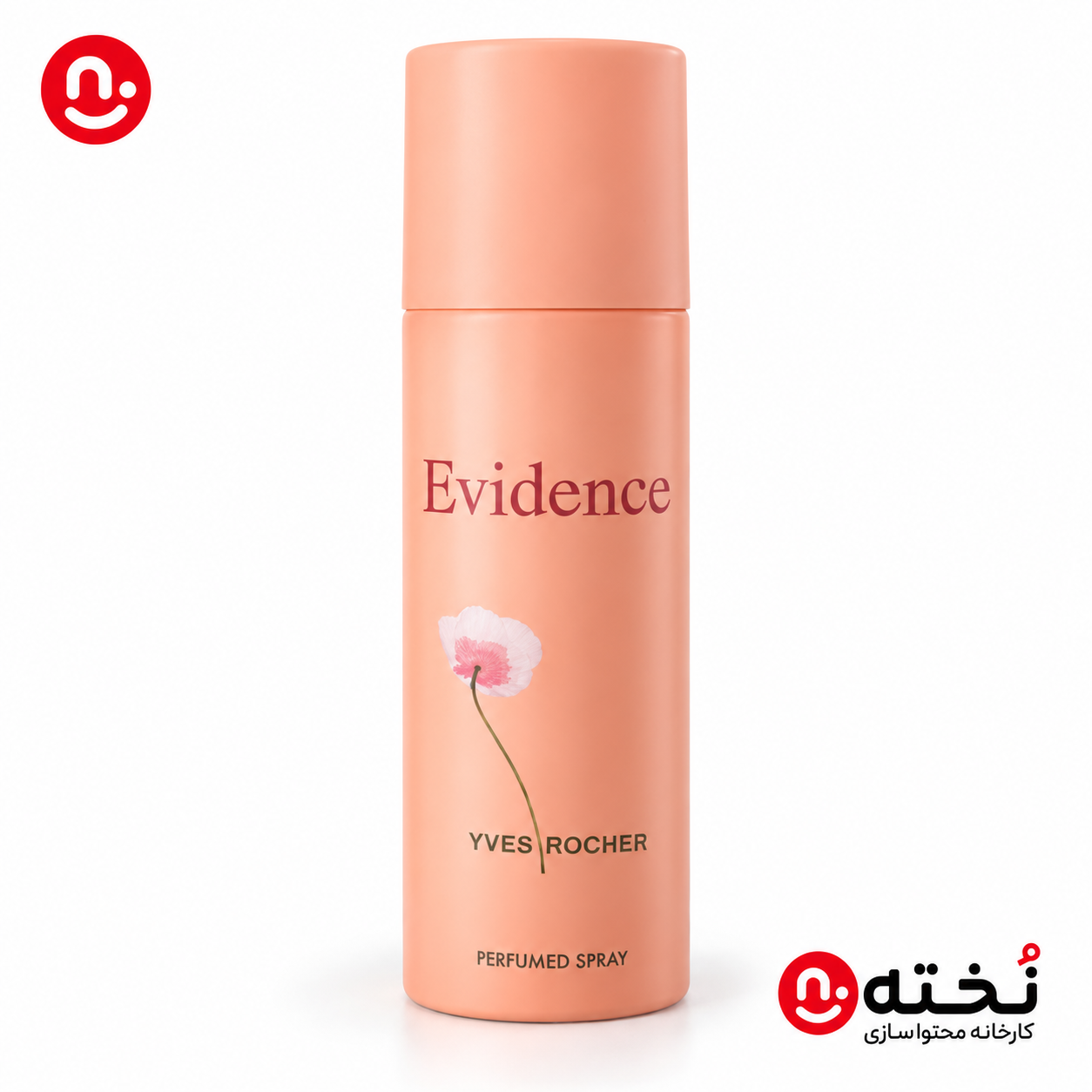 بادی اسپلش اویدنس حجم 2۰۰ میلی لیتر (مستر کوالیتی)