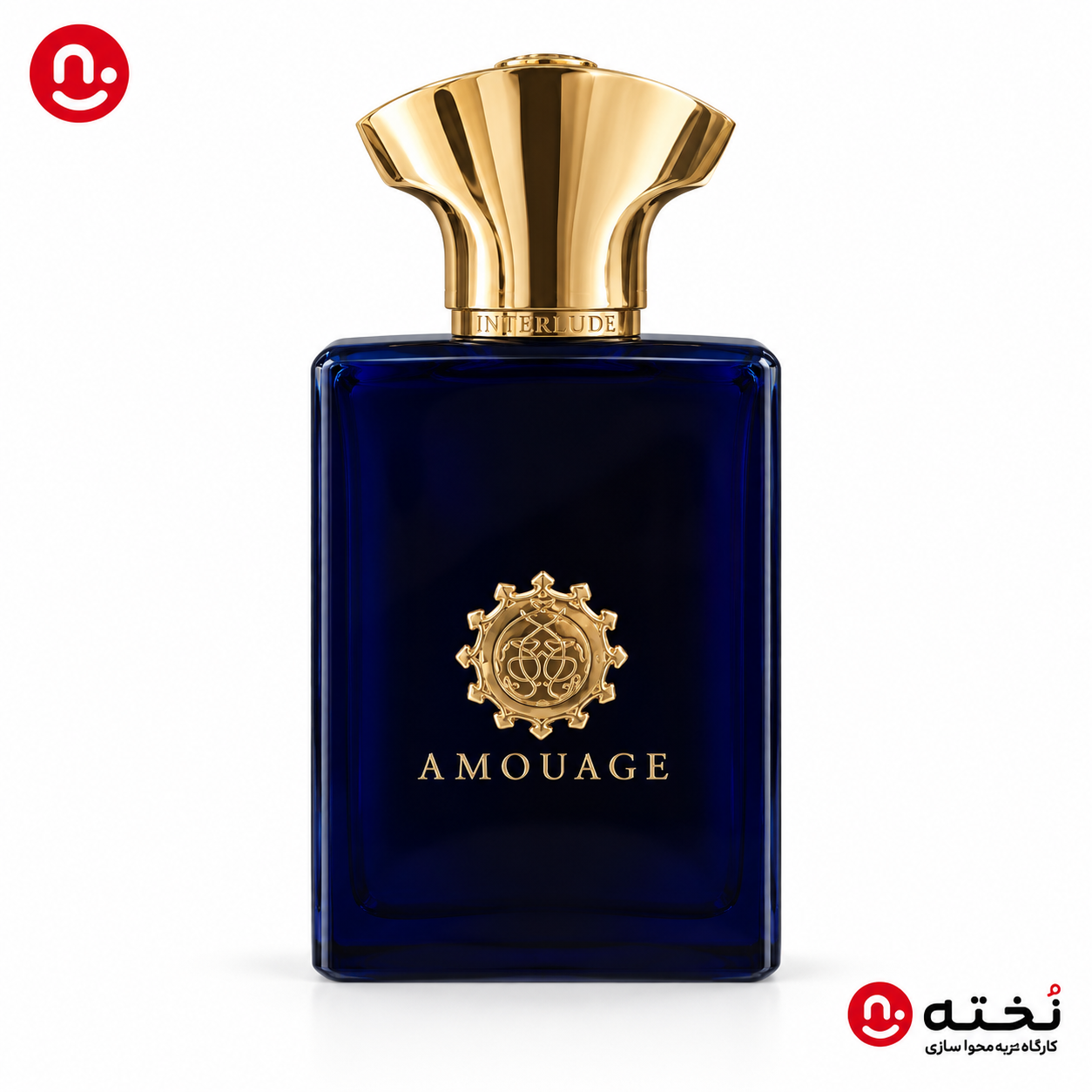 ادوپرفیوم آمواج اینتر لود حجم ۱۰۰ میل شرکت AMOUAGE