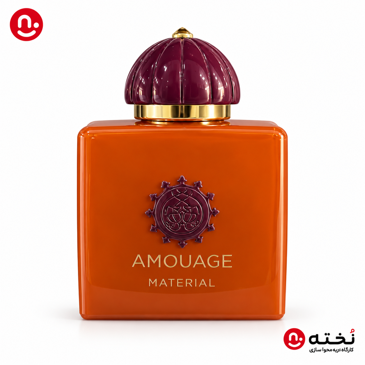 ادوپرفیوم آمواج متریال حجم ۱۰۰ میل شرکت AMOUAGE