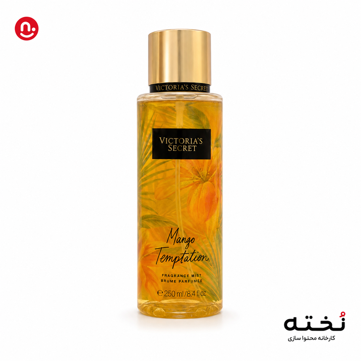 بادی اسپلش زنانه ویکتوریا سکرت مدل Mango Temptation حجم 250 میلی لیتر (مستر کوالیتی)