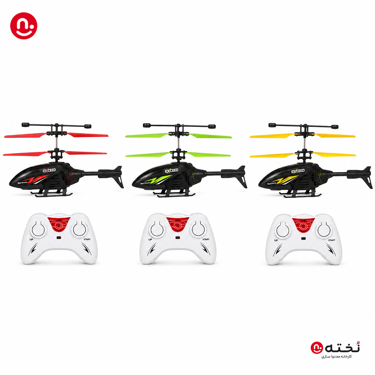 اسباب بازی-هلیکوپتر کنترلی سنسوردار LH1804R