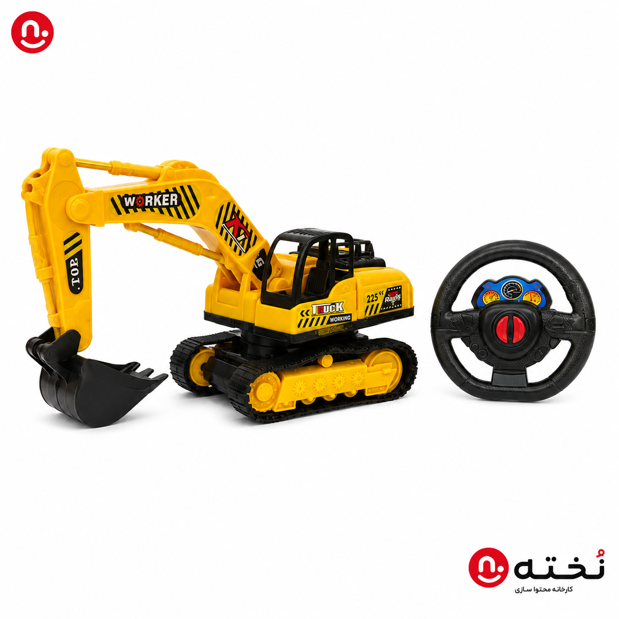 اسباب بازی-بیل مکانیکی زنجیری کنترلی