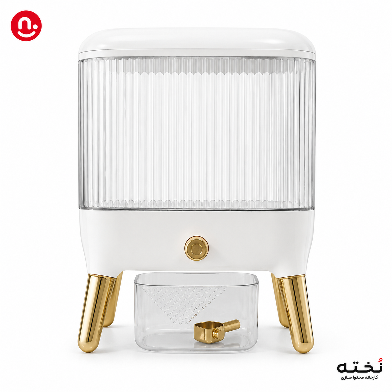 جابرنجی و جاحبوباتی پایه دار-10کیلویی برند UFORU