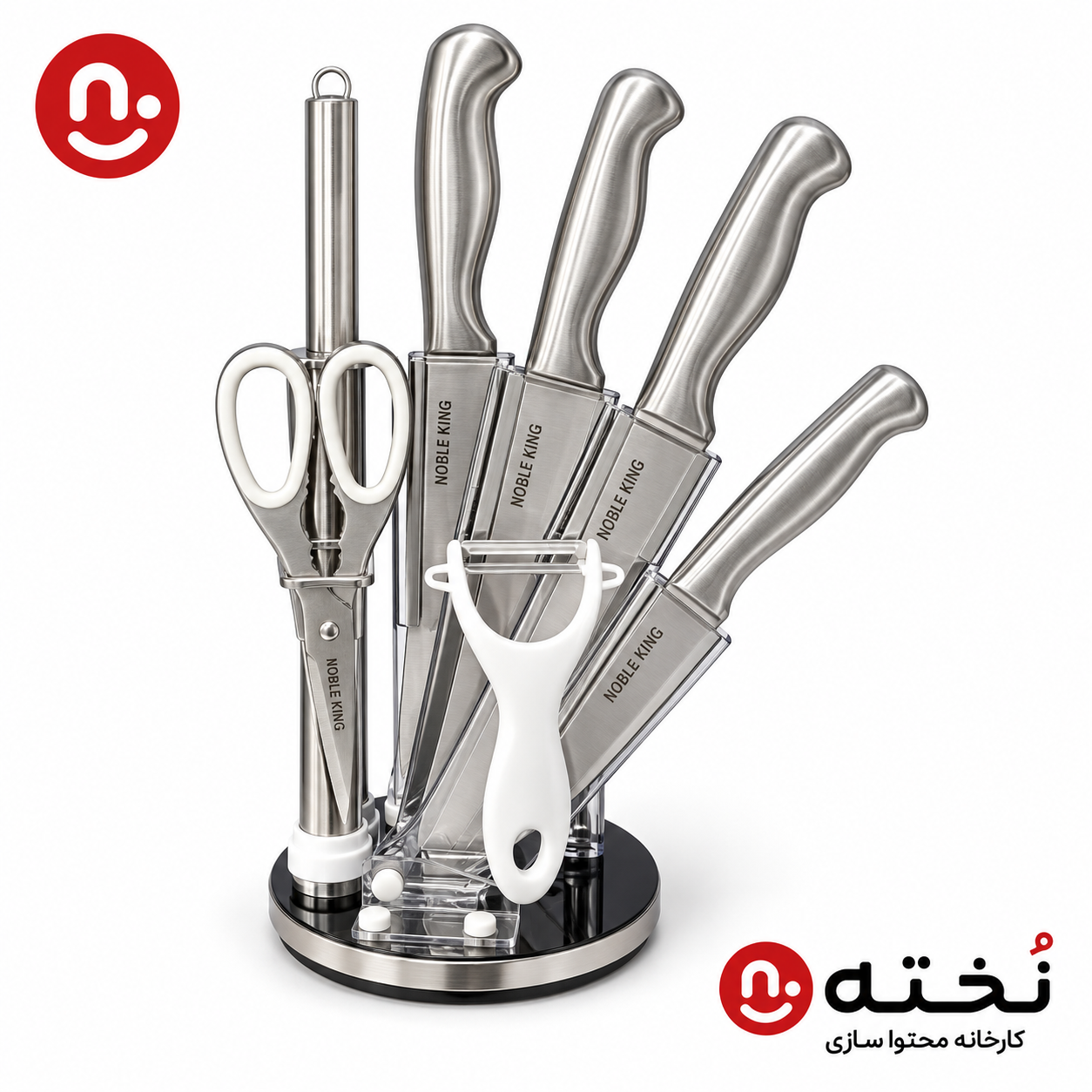 سرویس چاقوی آشپزخانه ۹پارچه برند نوبل کینگ مدل NK-0090K