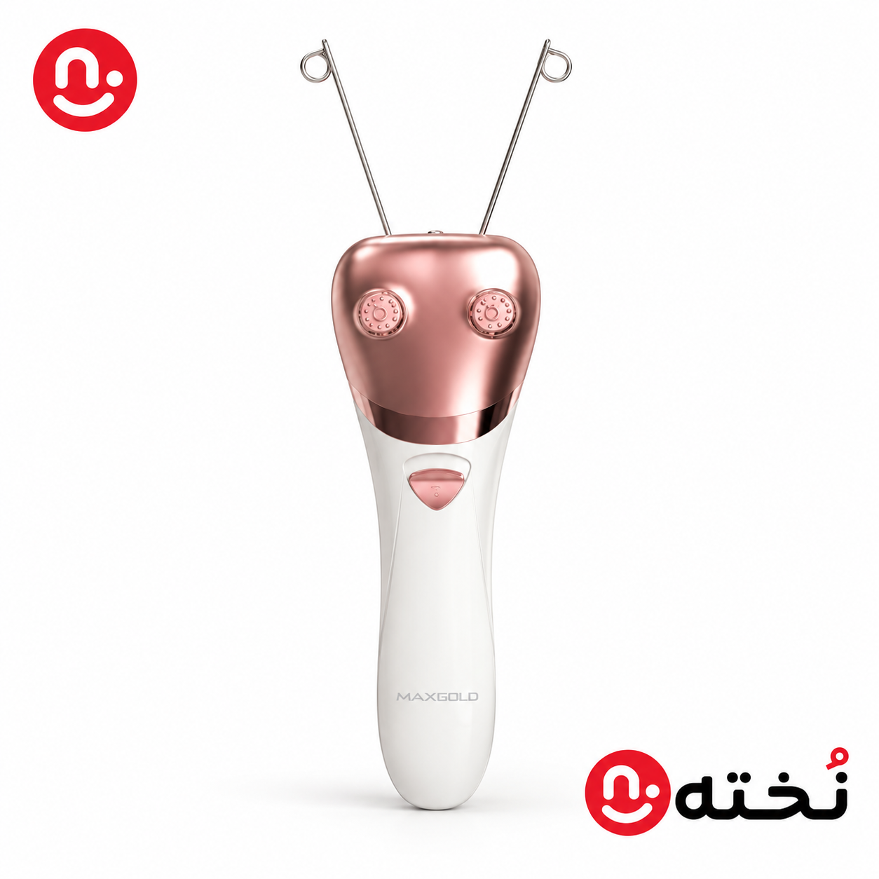 بندانداز برقی برند مکس گلد مدل 9075