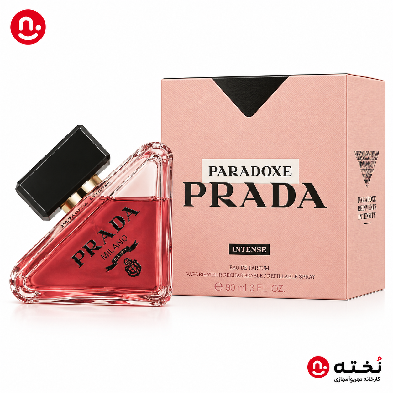 ادوپرفیوم پرادا پارادوكس اينتنس حجم ۱۰۰ میل شرکت Prada Paradoxe Intense Eau de Parfum