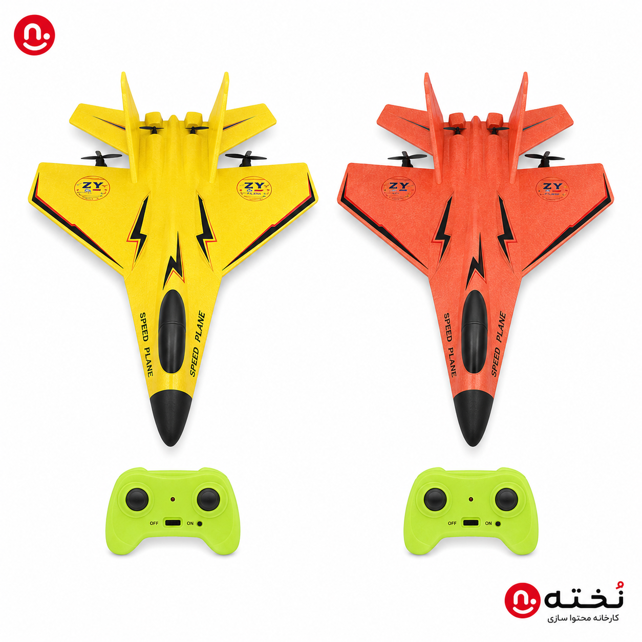 اسباب بازی-هواپیمای کنترلی Zy-320