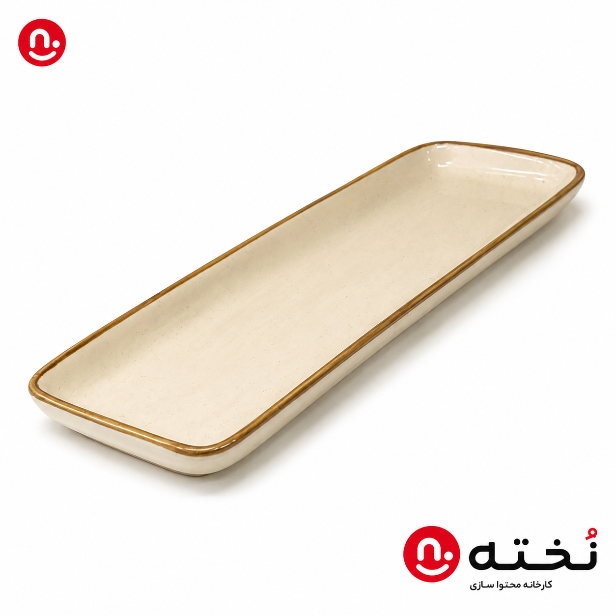 رولت خوری سرامیکی برند دنی هوم مدل CFP2057