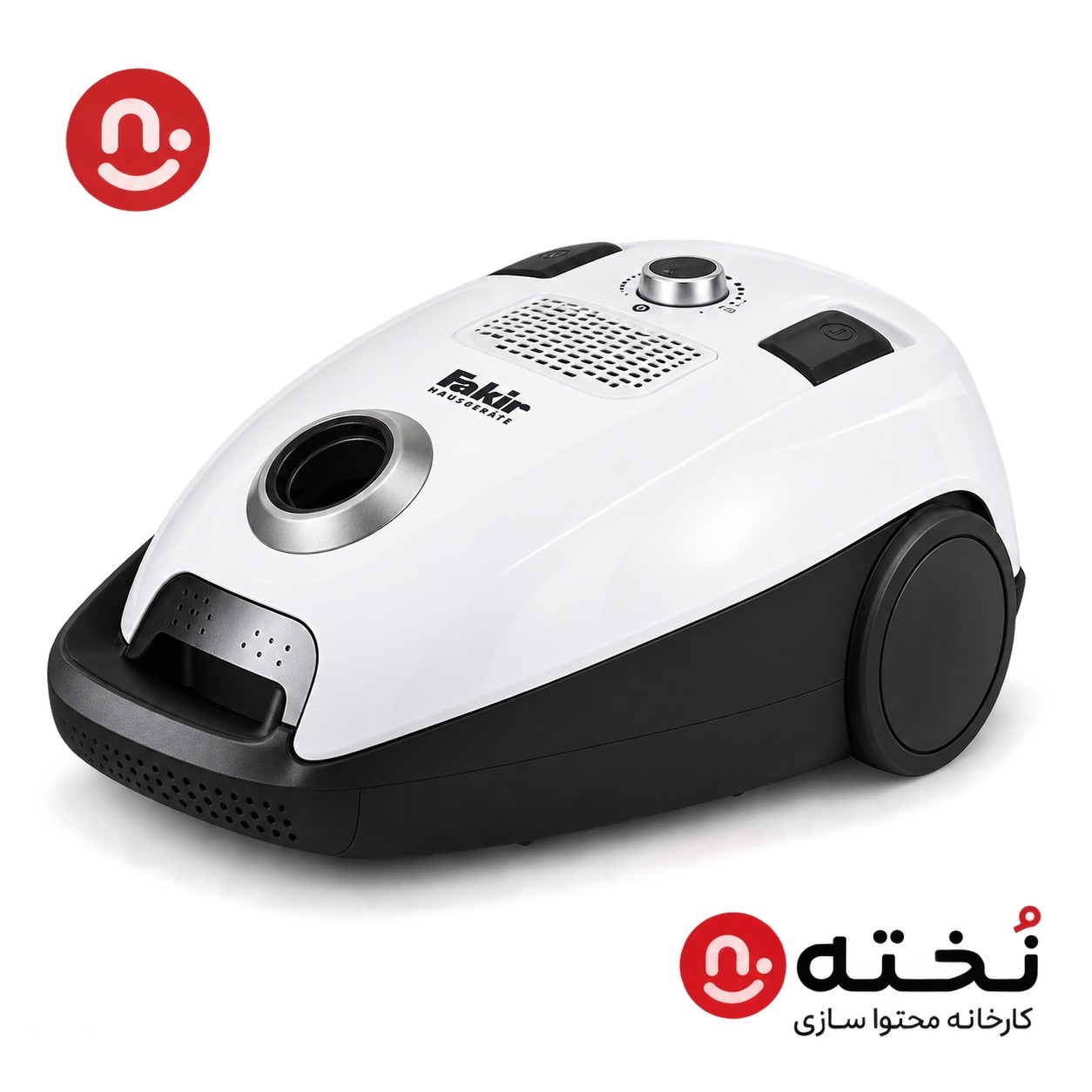 جارو برقی ۳۰۰۰وات برند فکر FAKIR اصل
