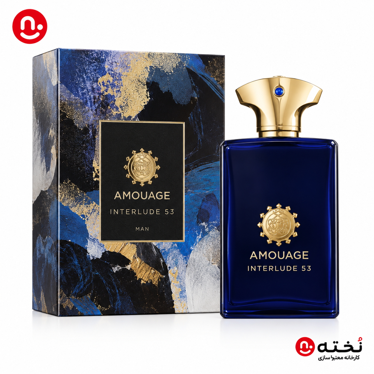 ادوپرفیوم آمواج اینترلود ۵۳ حجم ۱۰۰ میل شرکت Amouage Interlude 53 Man Extrait de Parfum