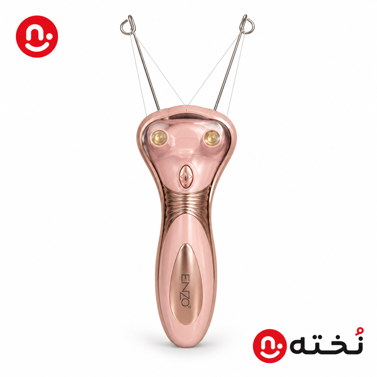 بندانداز برقی برند انزو مدل EN-6081