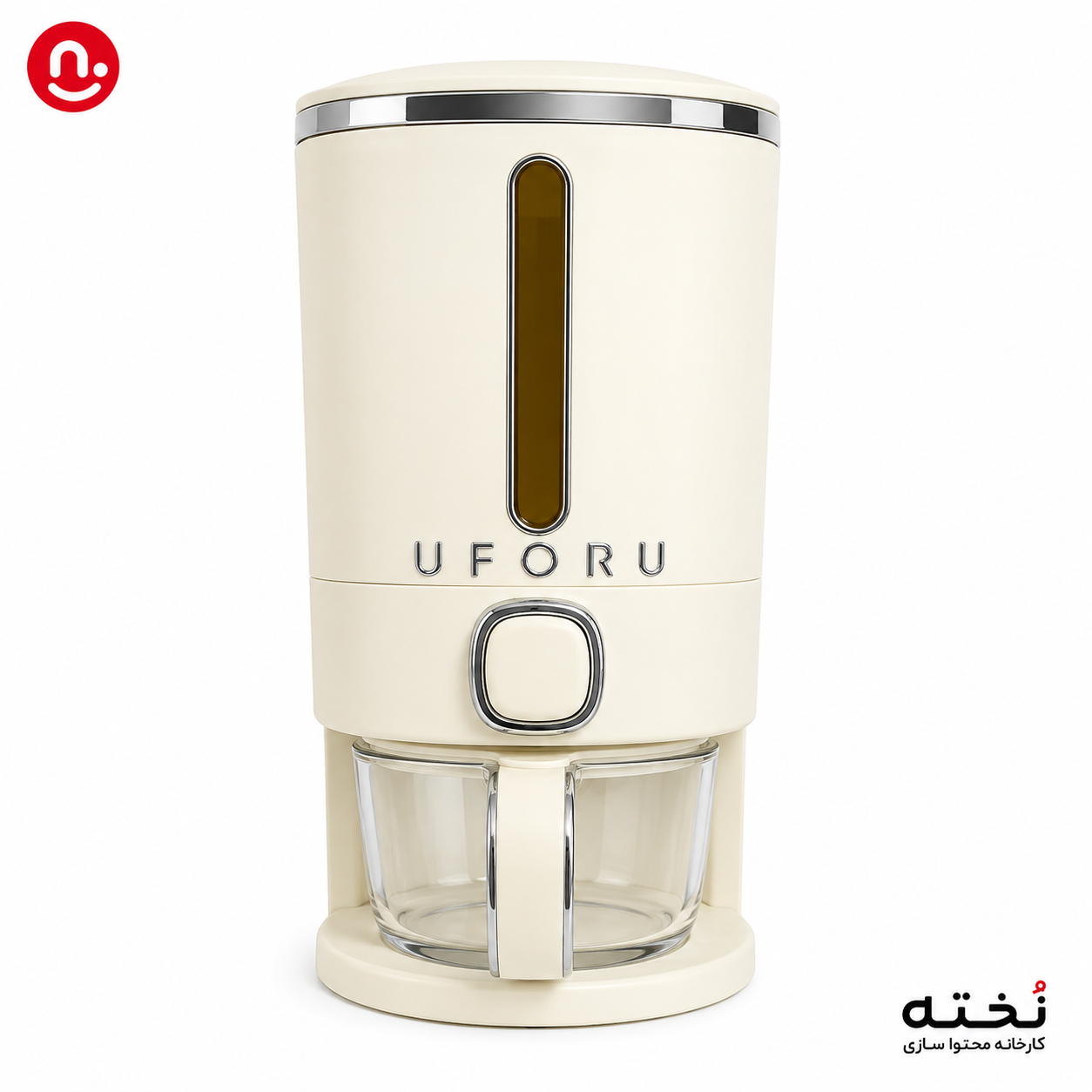 جابرنجی و جاحبوباتی ۵کیلویی برند UFORU