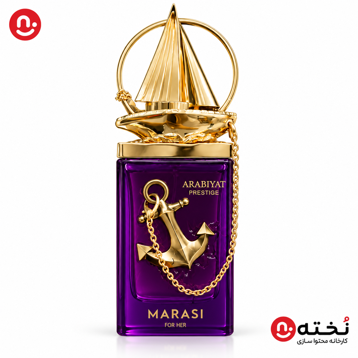 ادوپرفیوم ماراسى فور هر حجم ۱۰۰ میل شرکت ARABIYAT PRESTIGE