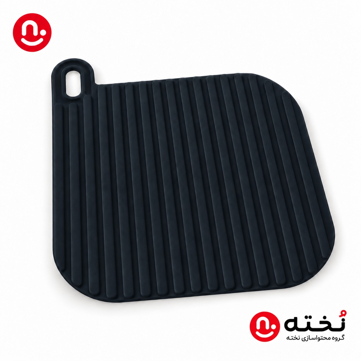 زیر قابلمه  سیلیکونی شنگیا مدل p5917