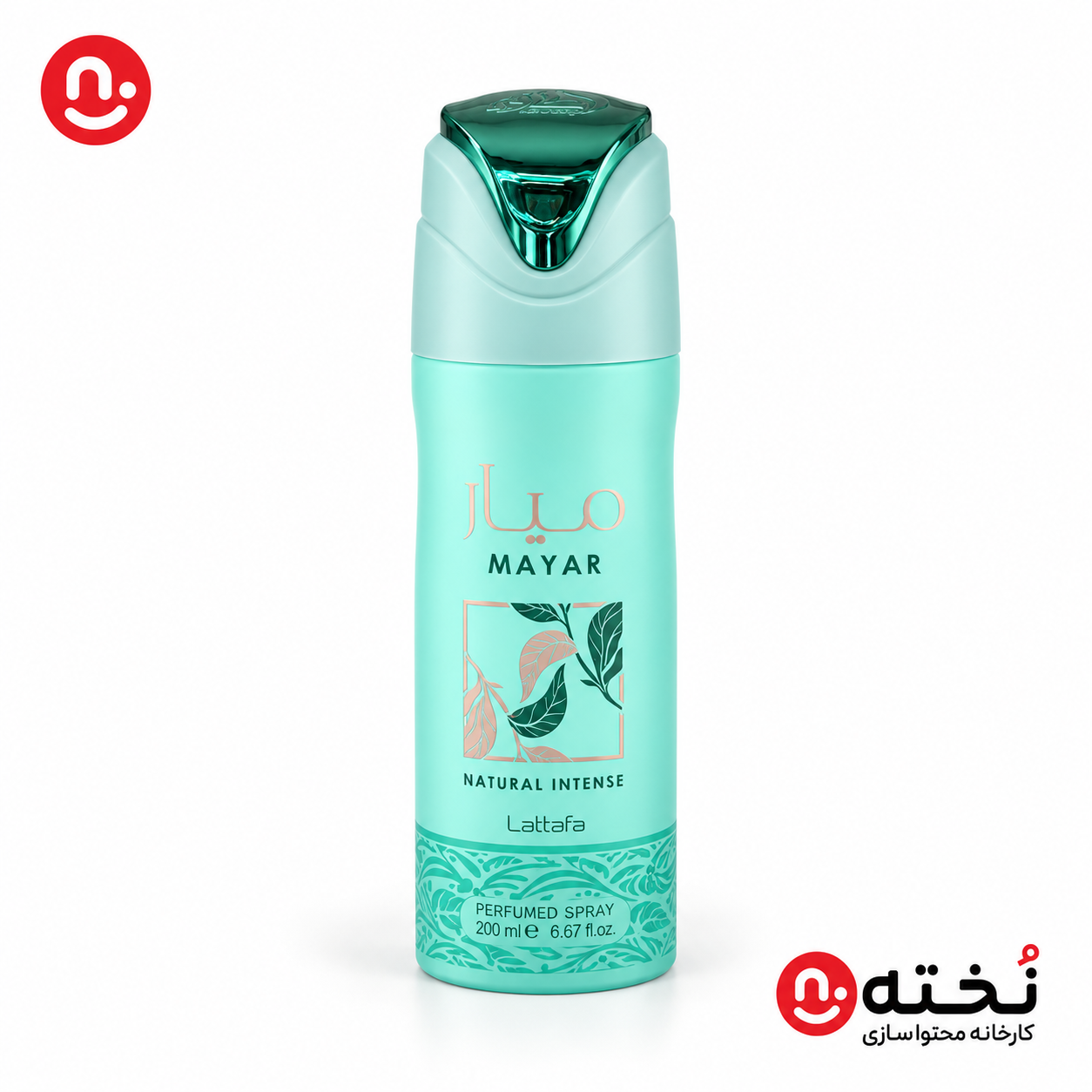 بادی اسپلش لطافه میار نچرال اینتنس حجم 2۰۰ میلی لیتر (مستر کوالیتی)