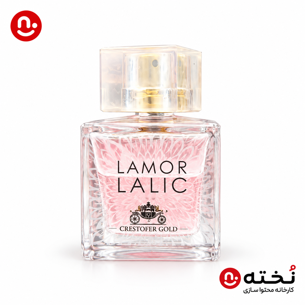 ادوپرفیوم لالیک لامور حجم ۲۵ میل شرکت CRESTOFER GOLD