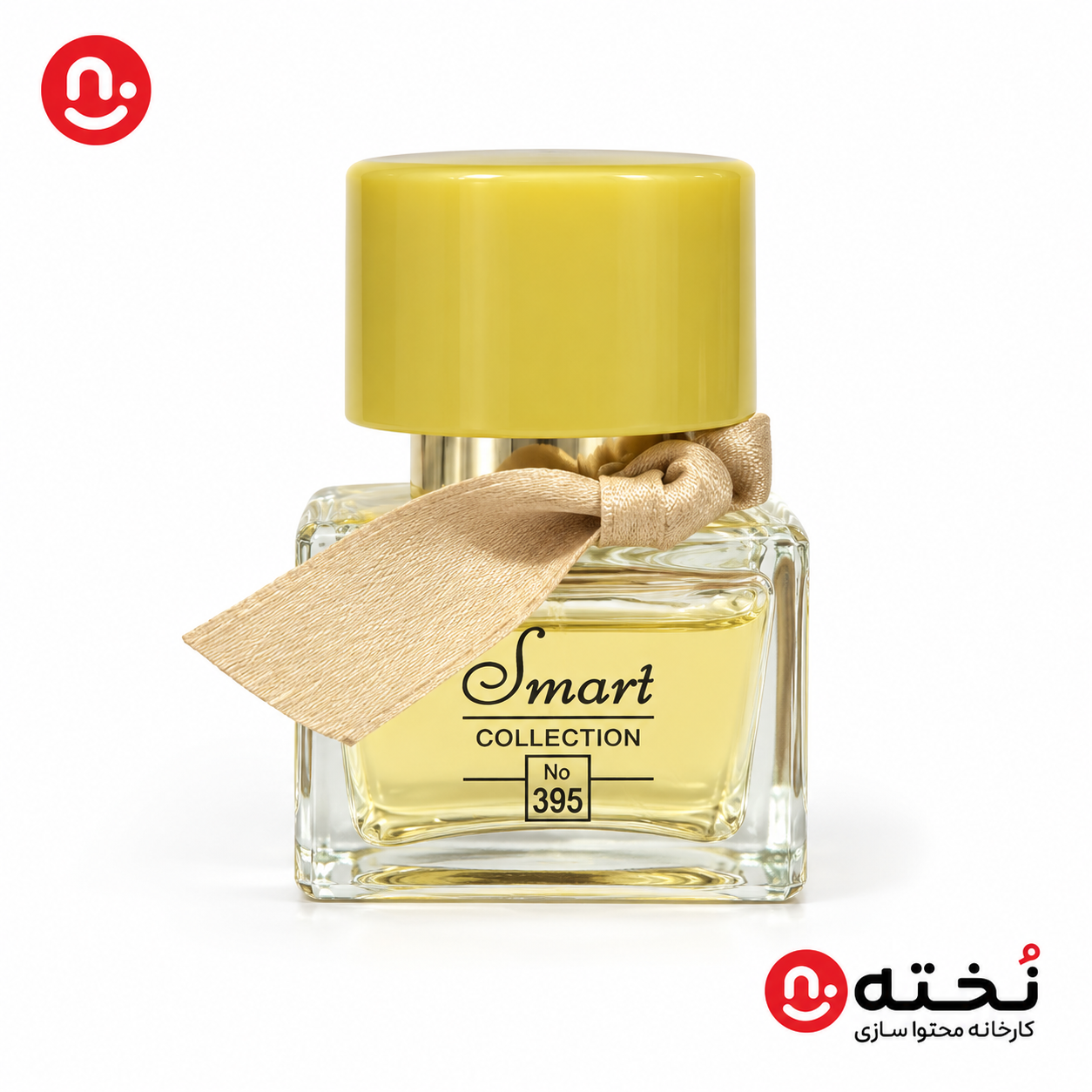 ادوپرفیوم مای بربری حجم ۲۵ میل شرکت Smart Collection