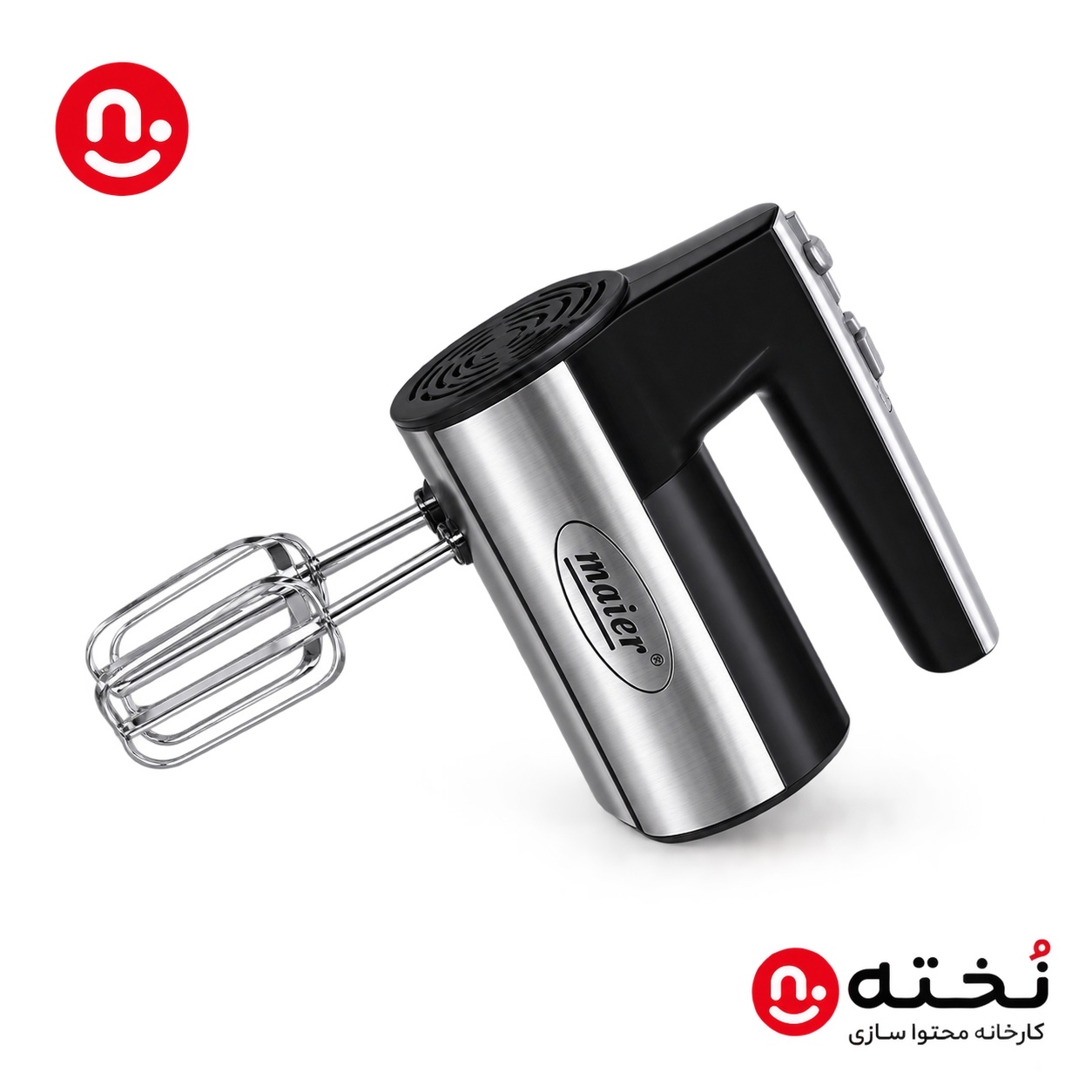 همزن برقی ۱۵۰۰وات برند مایر مدل MR-2025