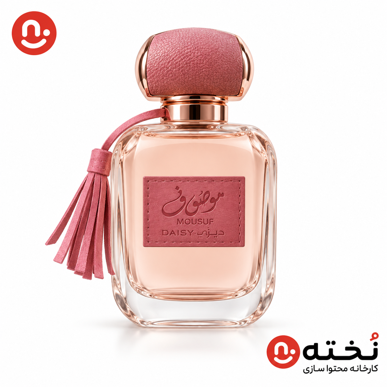 ادوپرفیوم موصوف دیزی حجم ۱۰۰ میل شرکت MOUSUF DAISY