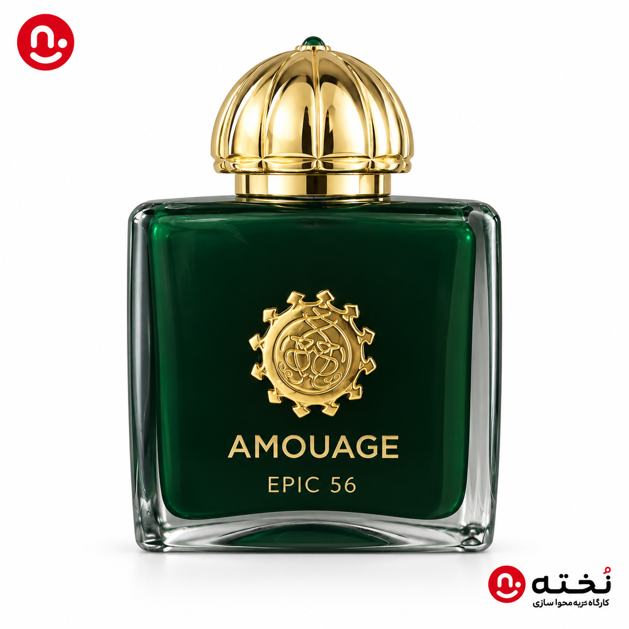 ادوپرفیوم آمواج ایپک ۵۶ حجم ۱۰۰ میل شرکت AMOUAGE