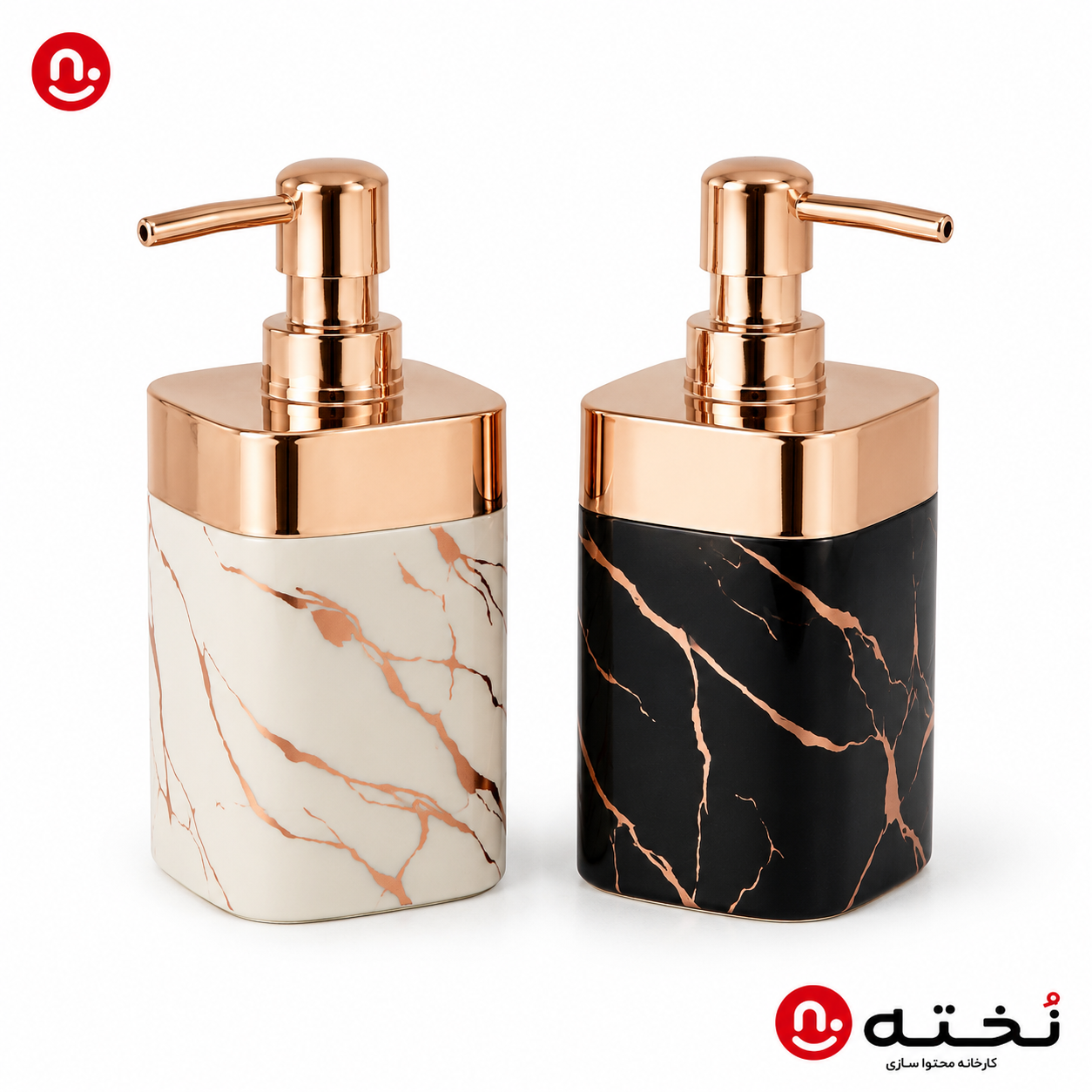 جا‌مایع پمپی طرح ماربل